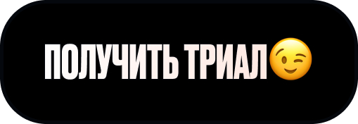 Узнай про Топ криптовалют мира